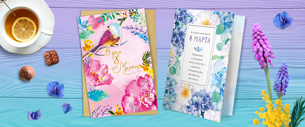 Модуль изображения