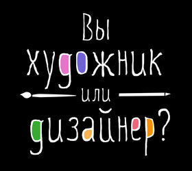 Изображения баннера