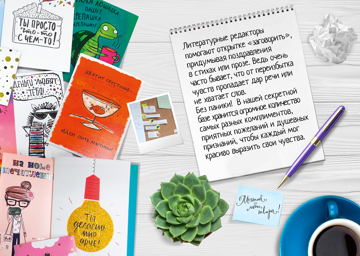 Изображения баннера