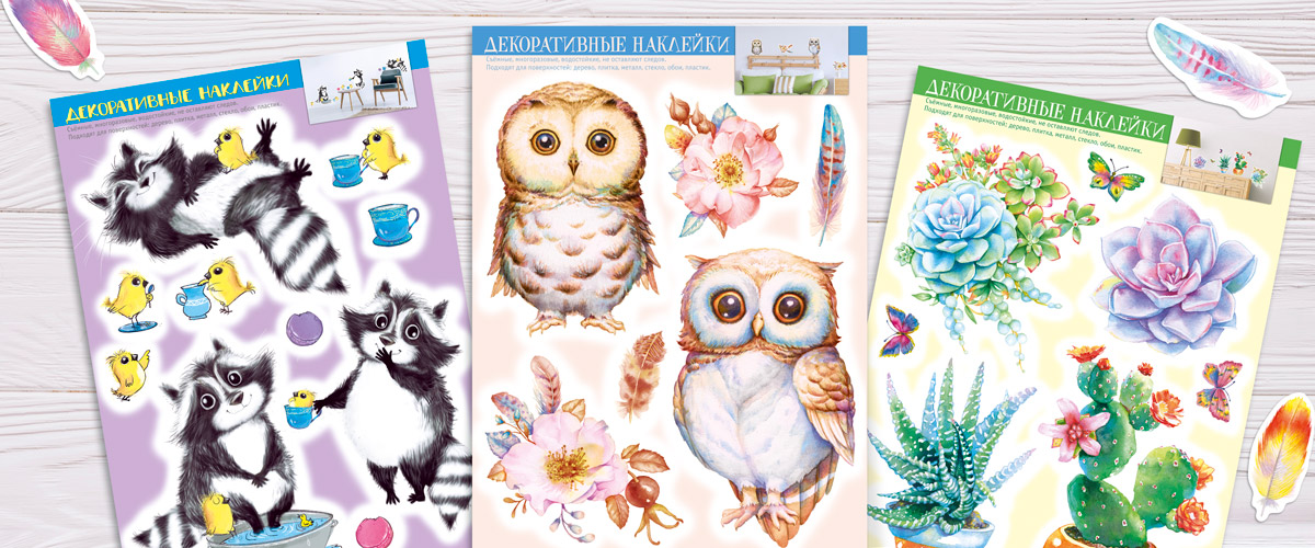 Модуль изображения