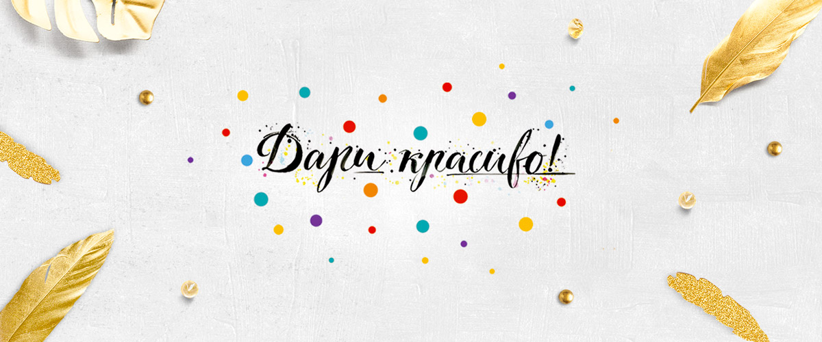 Модуль изображения