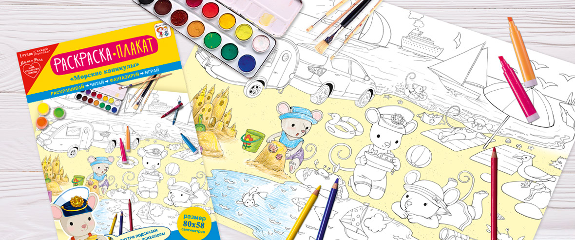 Модуль изображения