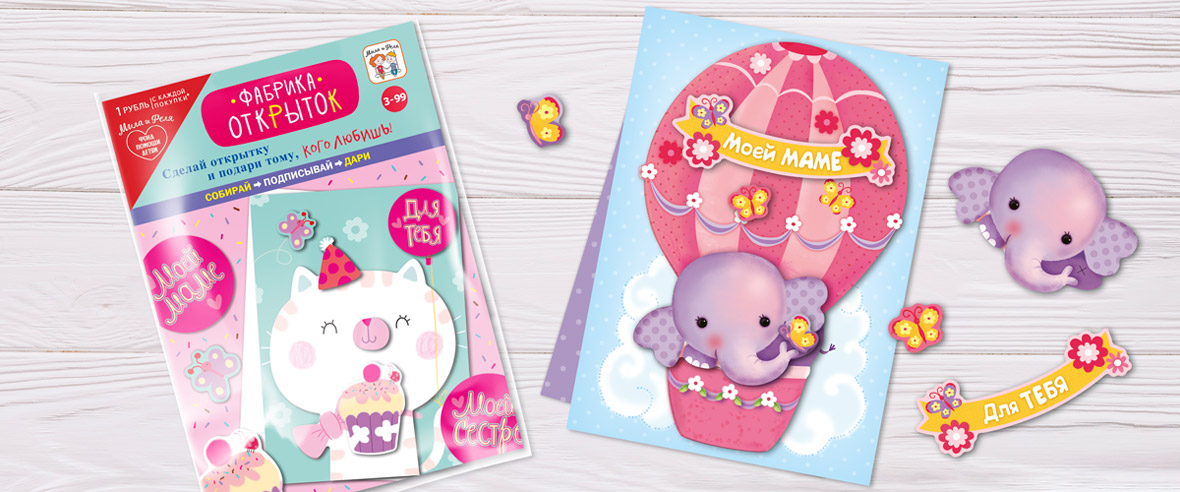 Модуль изображения