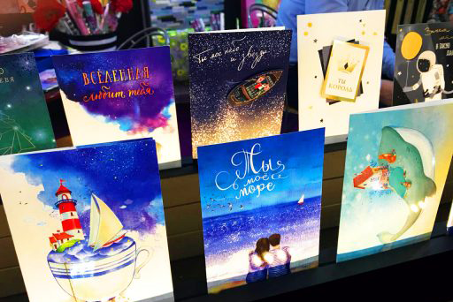 Ура, мы выставились!