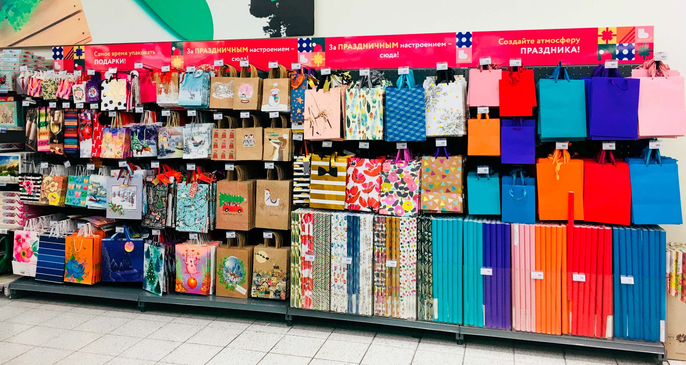 Модуль изображения