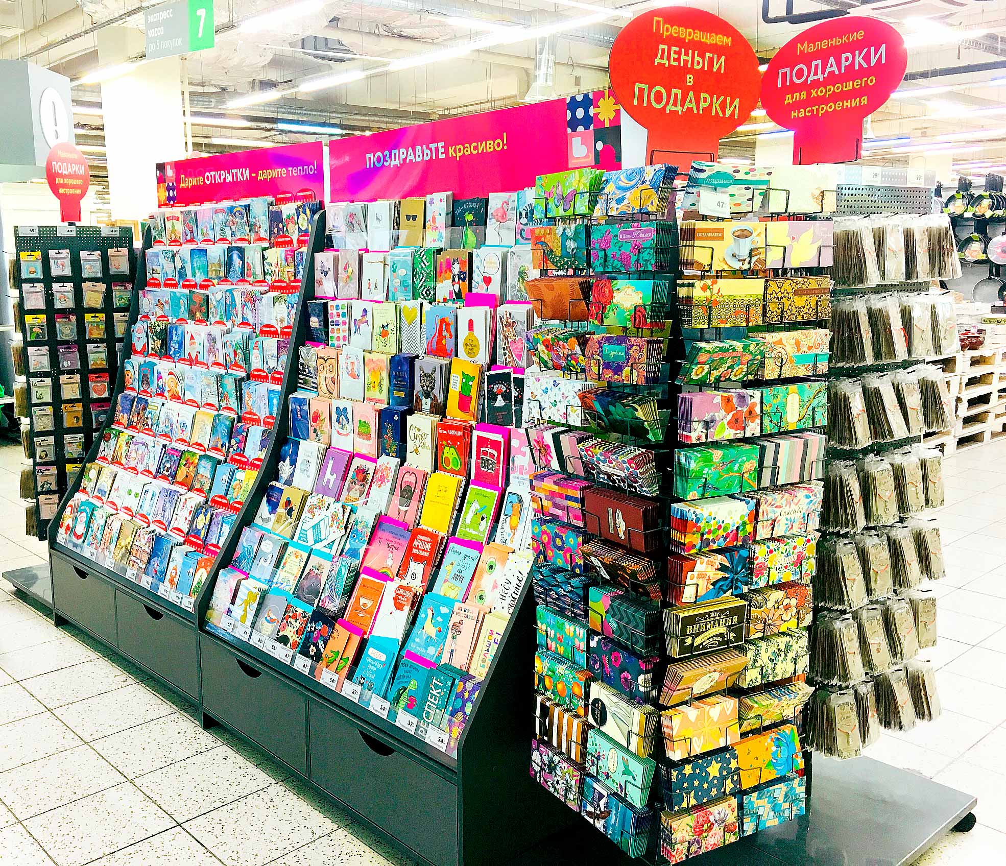 Модуль изображения