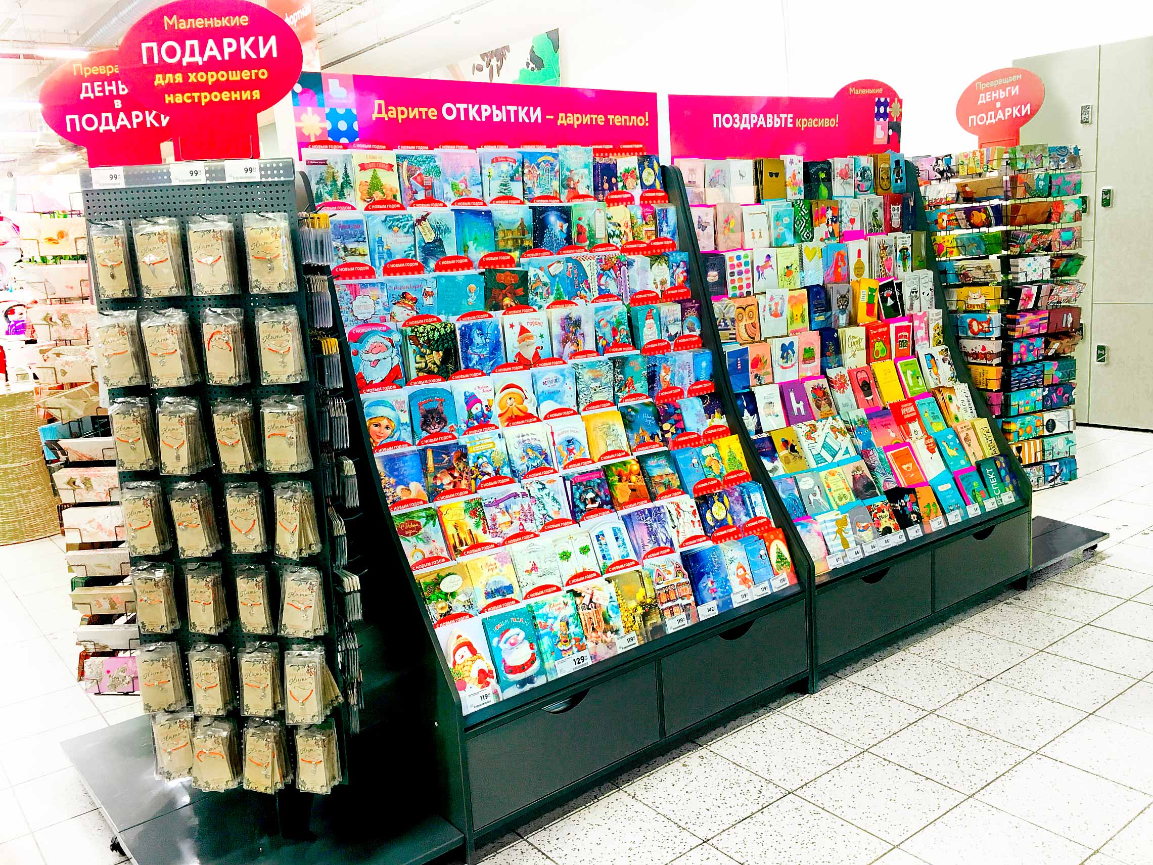 Модуль изображения