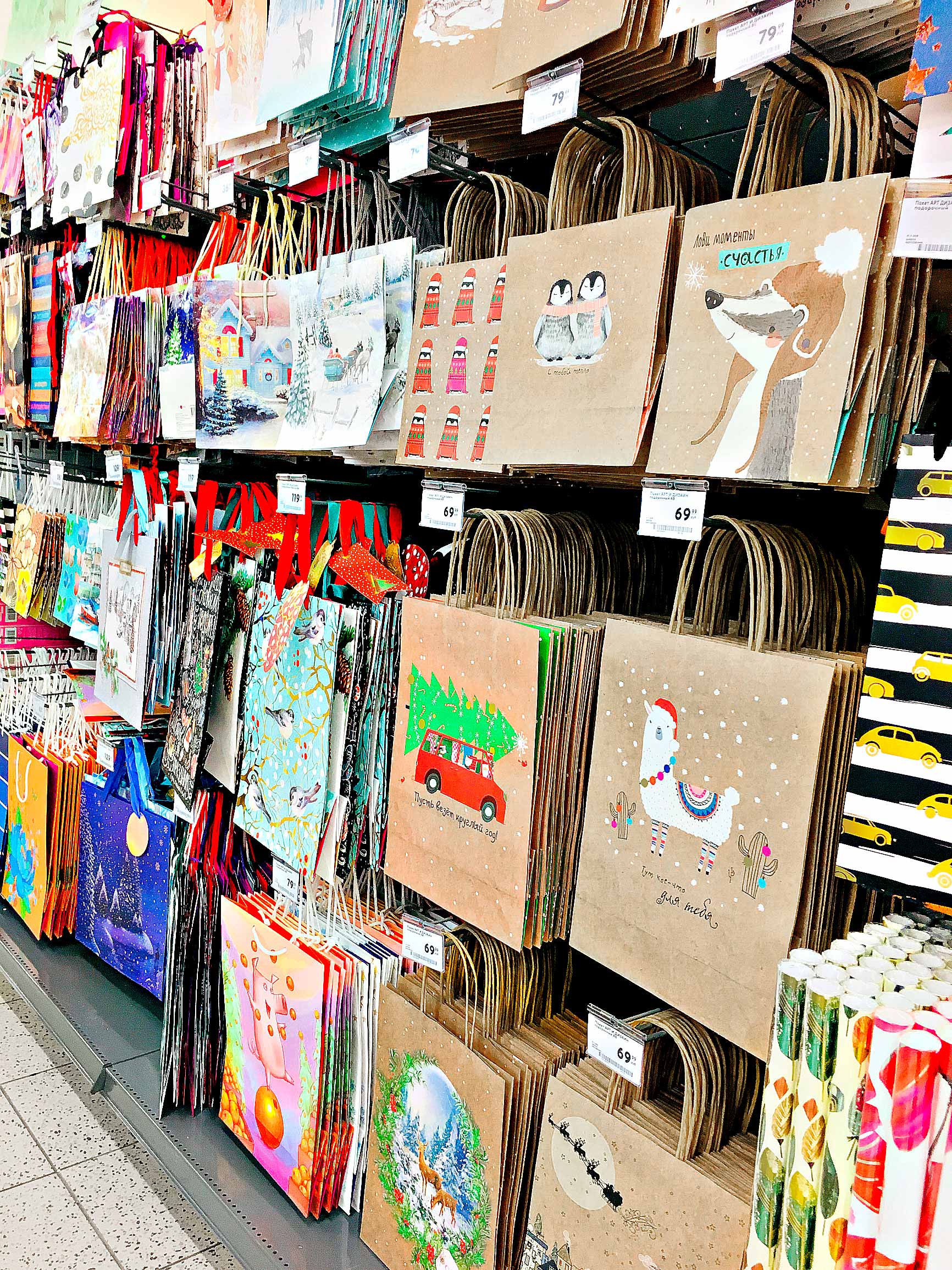 Модуль изображения