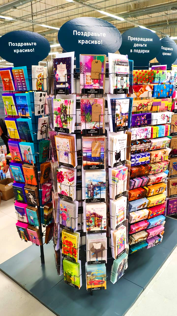 Модуль изображения