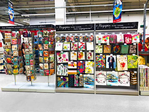 Модуль изображения