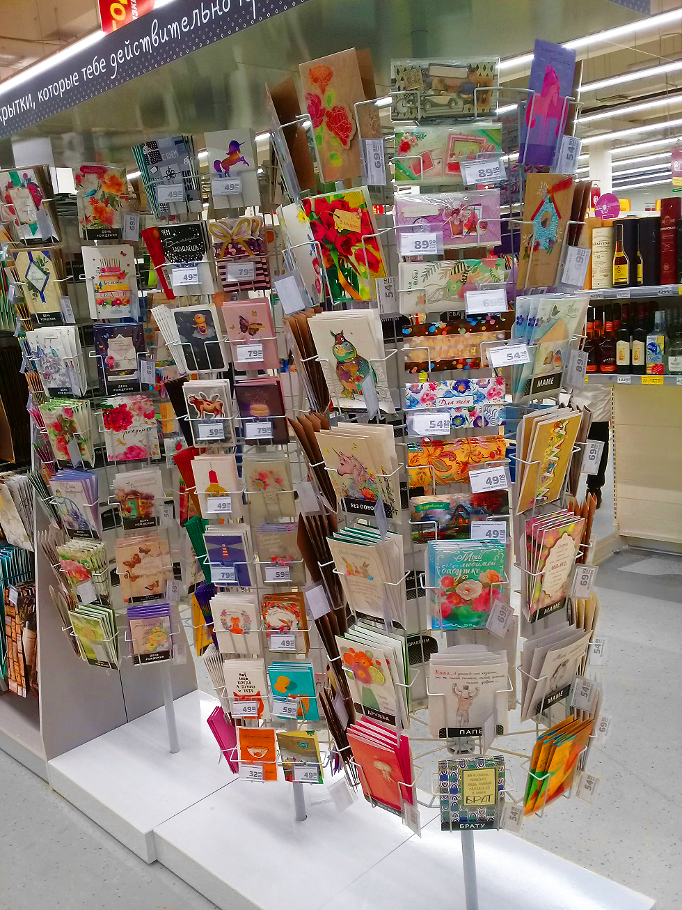 Модуль изображения