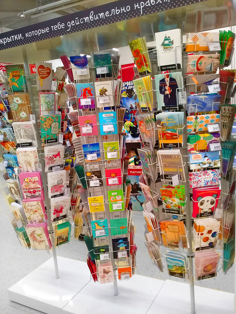 Модуль изображения