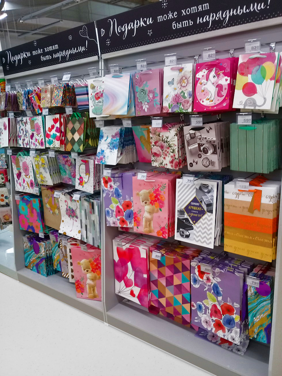 Модуль изображения