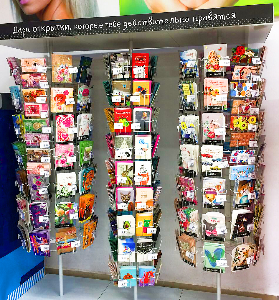 Модуль изображения