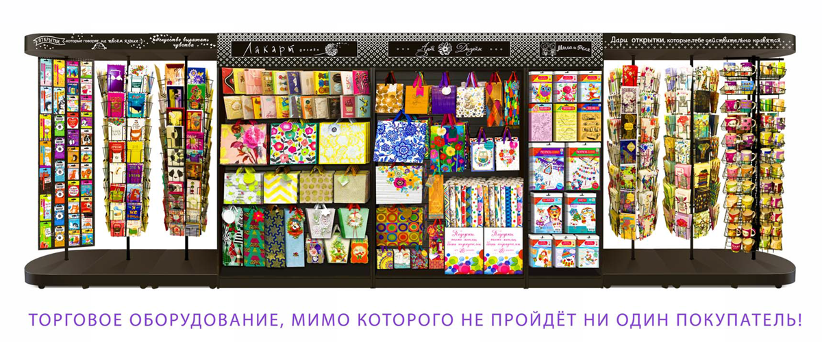 Модуль изображения