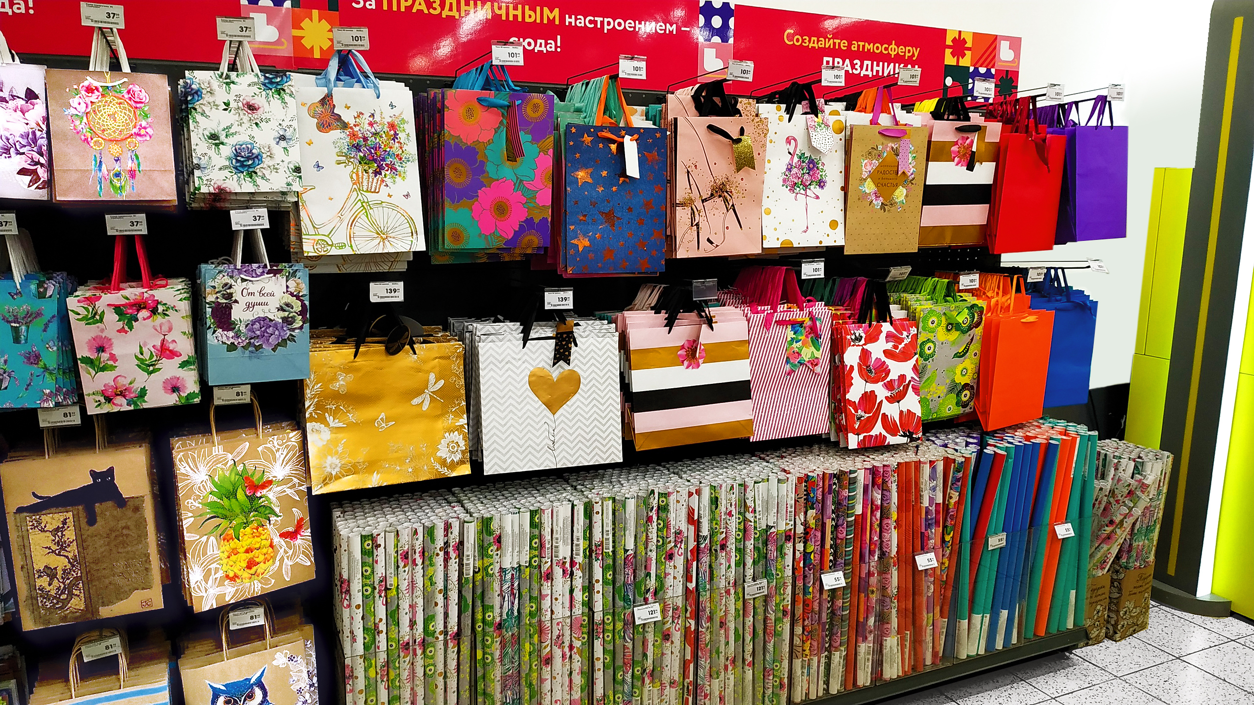 Модуль изображения