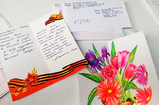 Открытки ко Дню Великой Победы