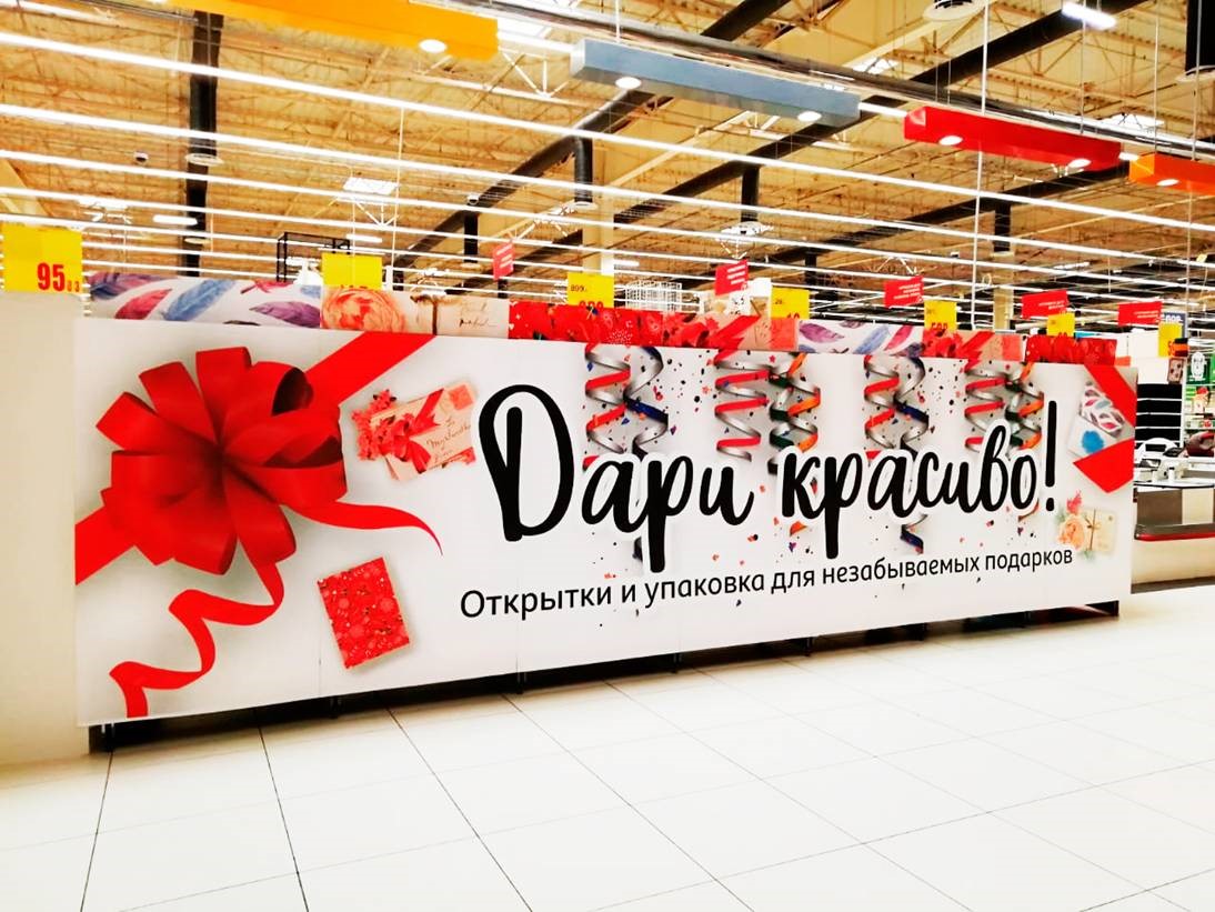 Модуль изображения