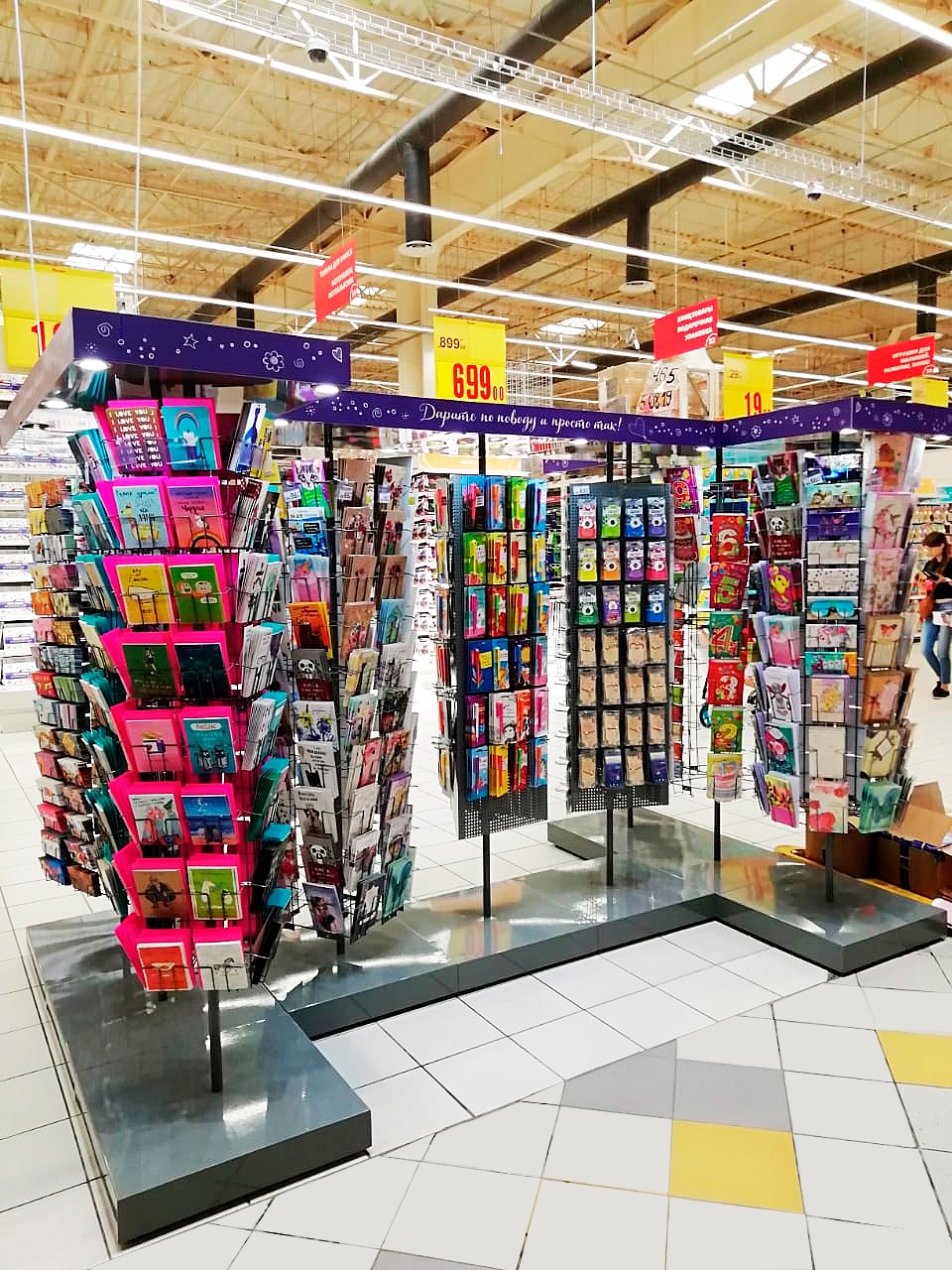 Модуль изображения