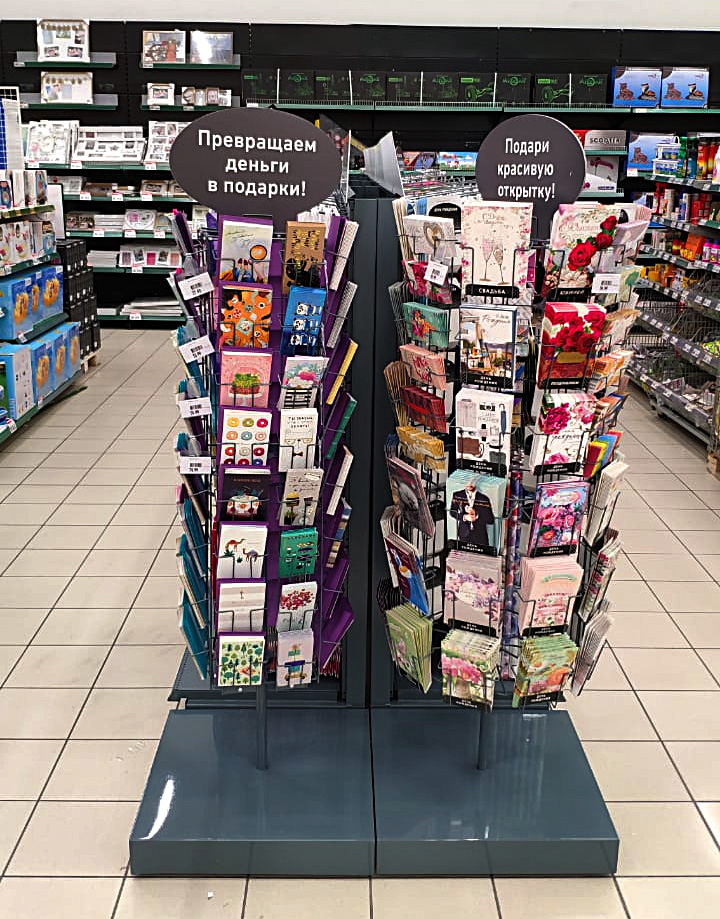 Модуль изображения