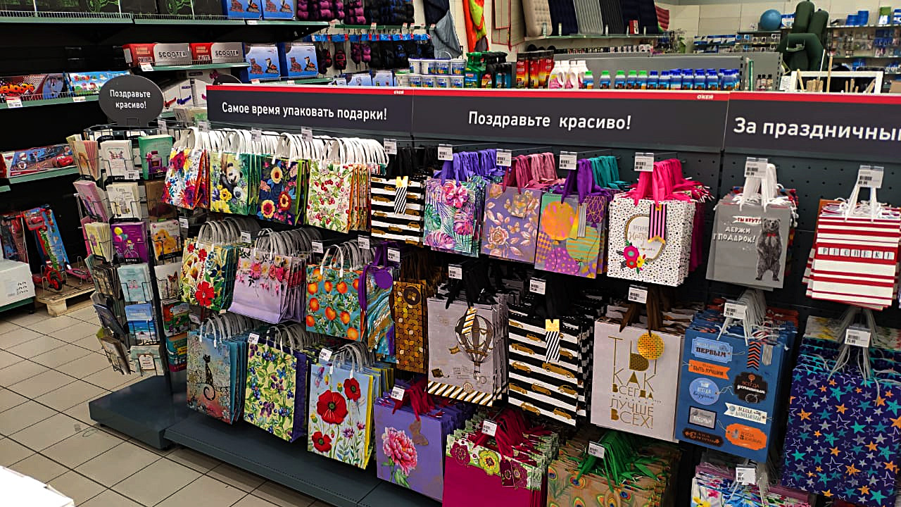 Модуль изображения