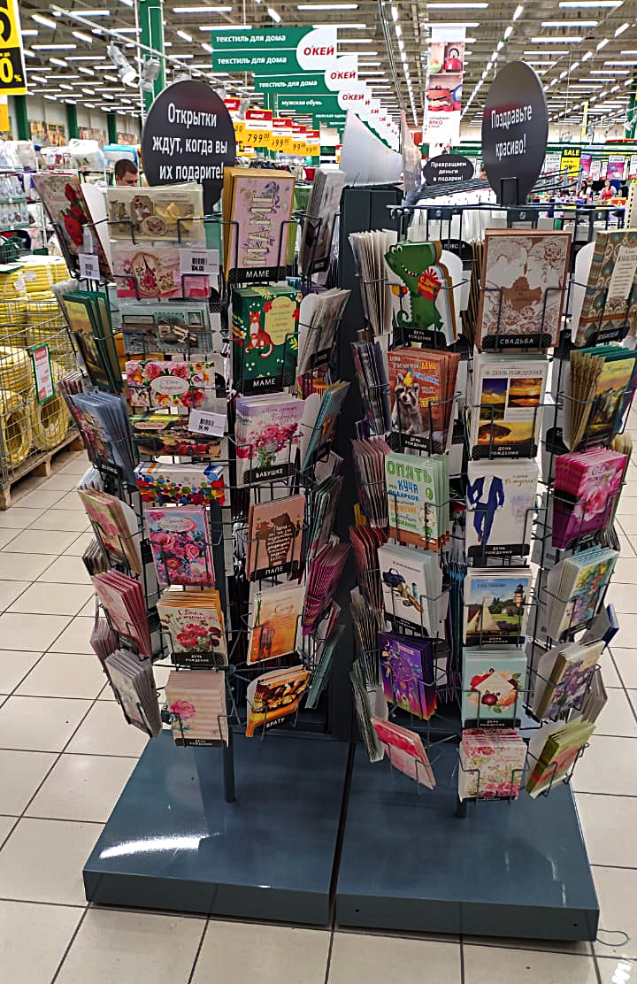 Модуль изображения