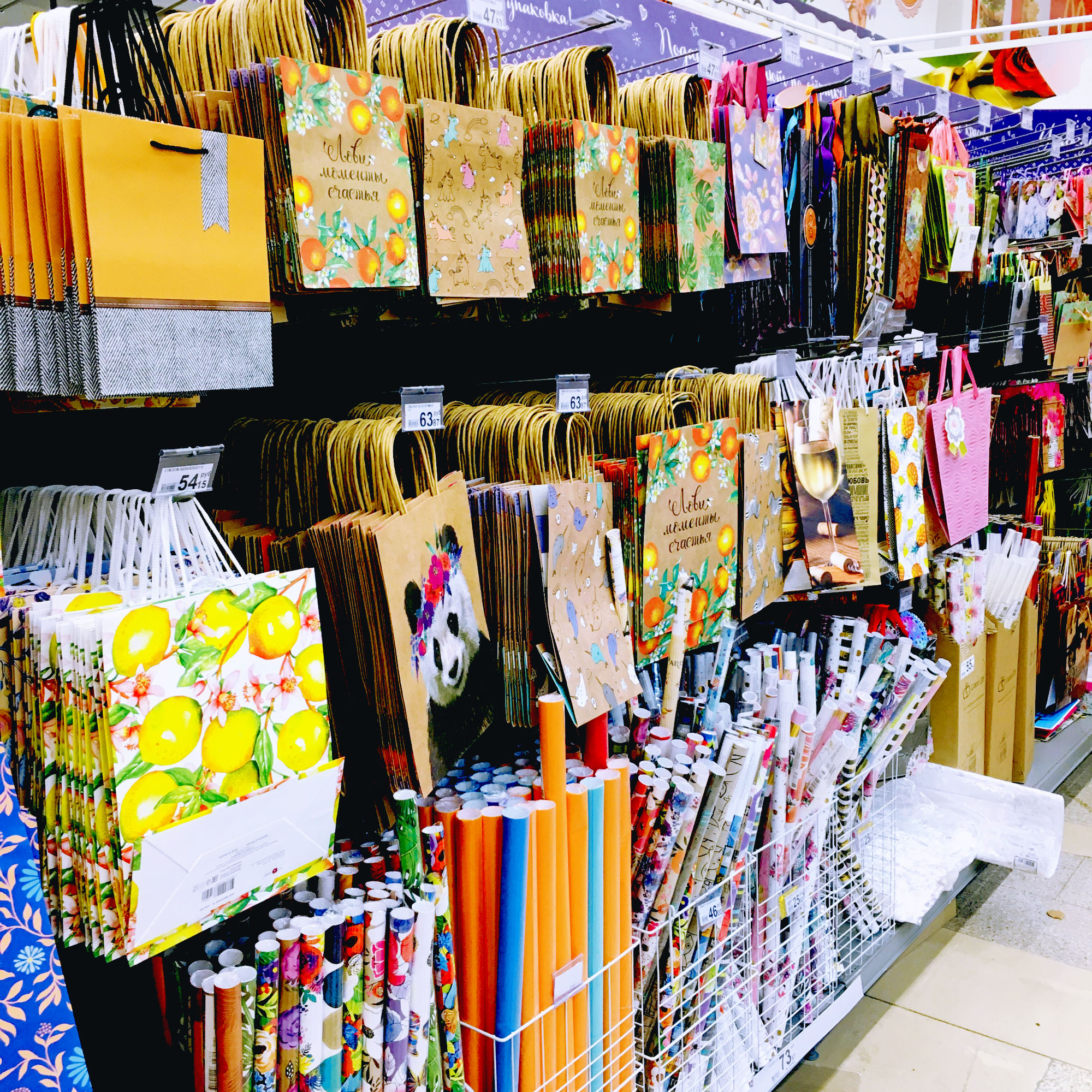 Модуль изображения