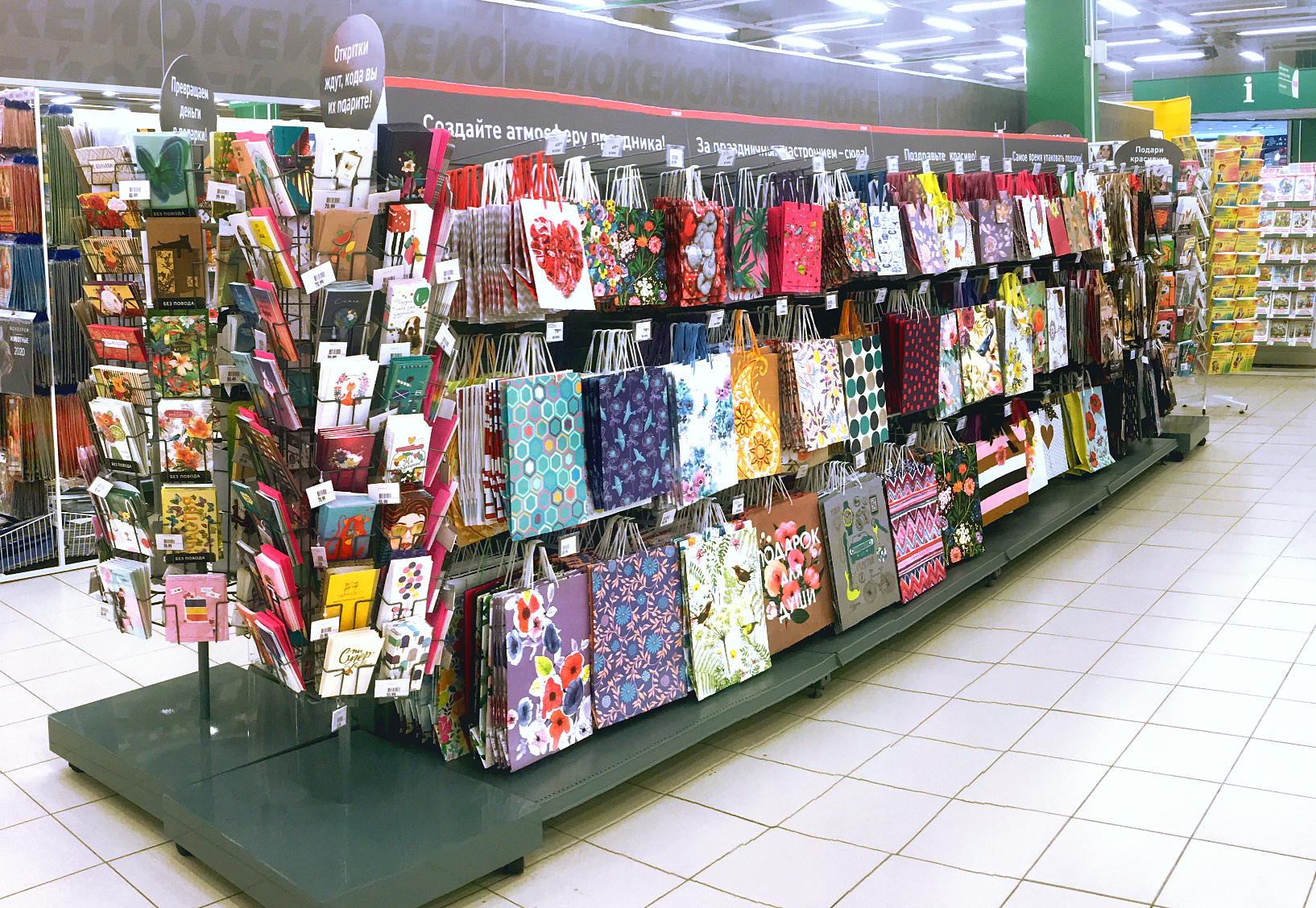 Модуль изображения