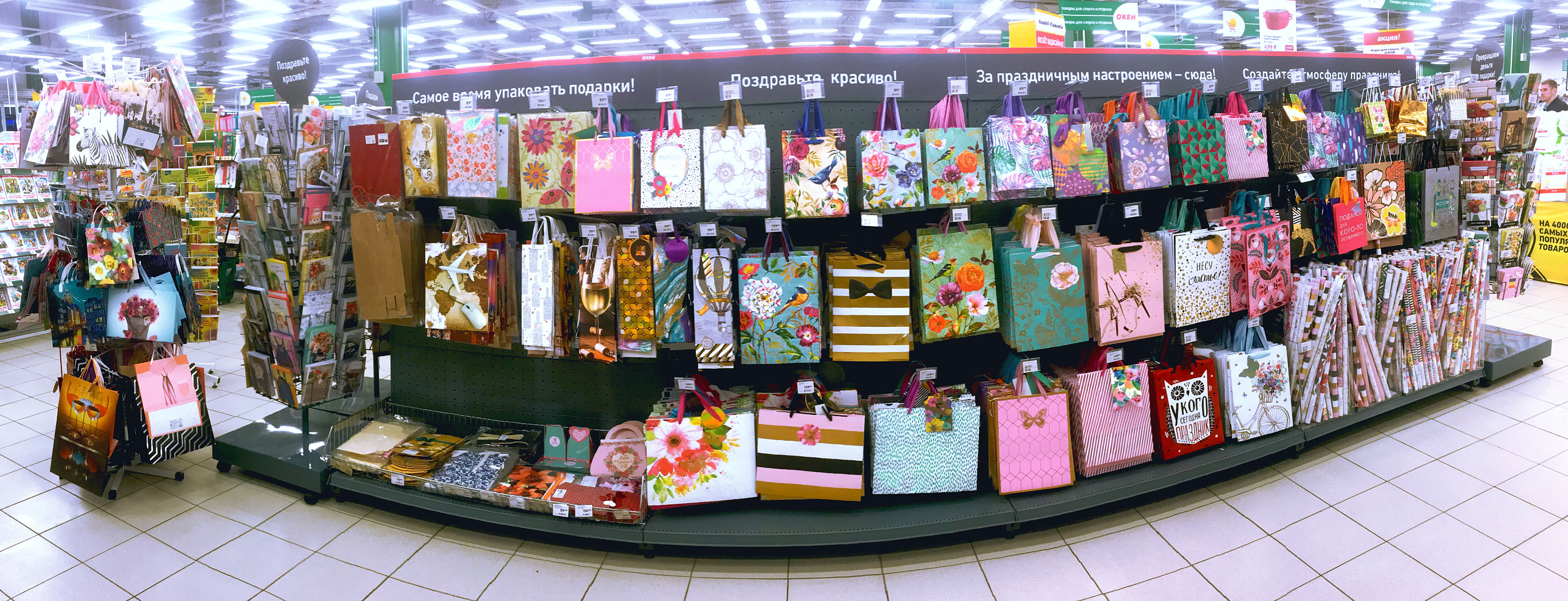 Модуль изображения