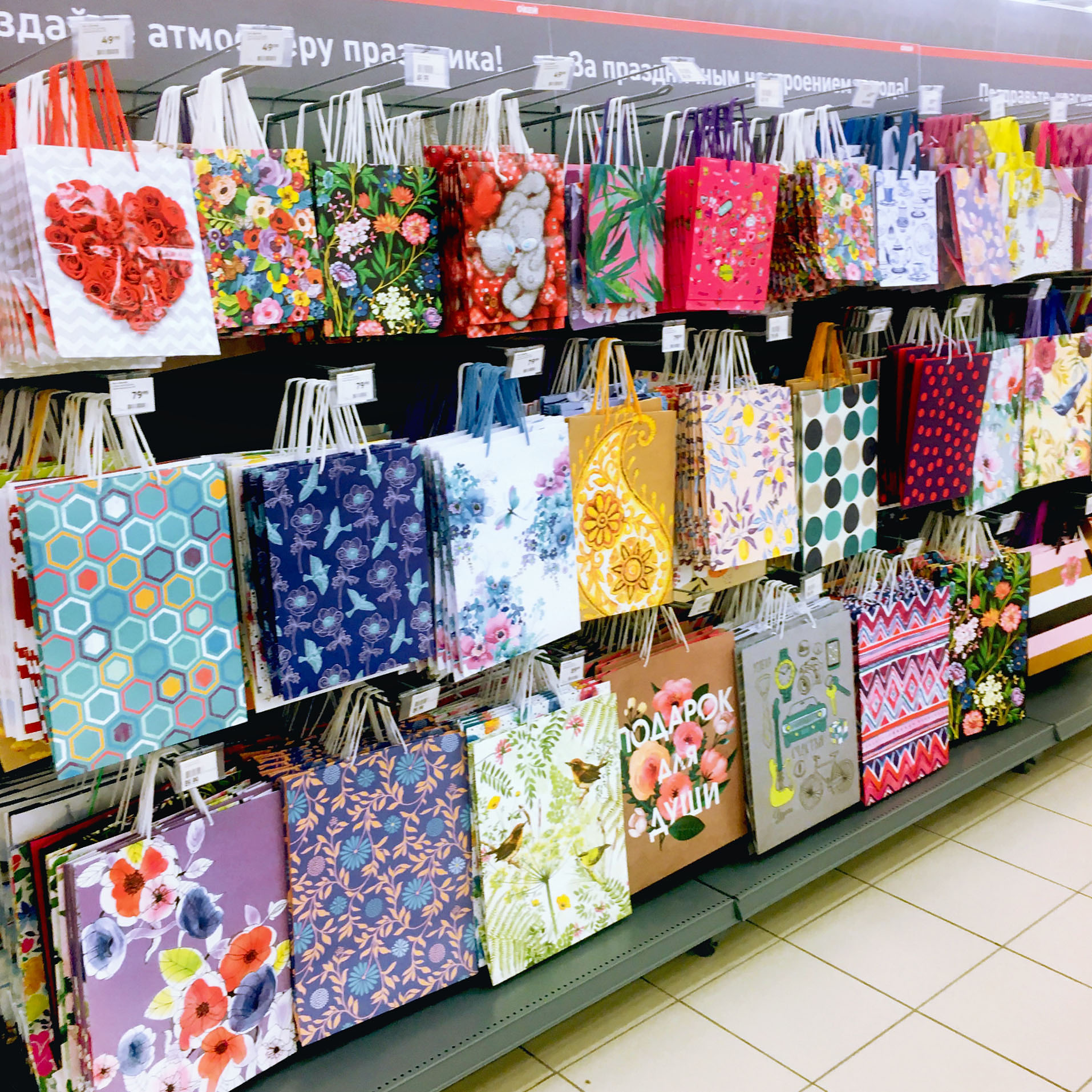 Модуль изображения