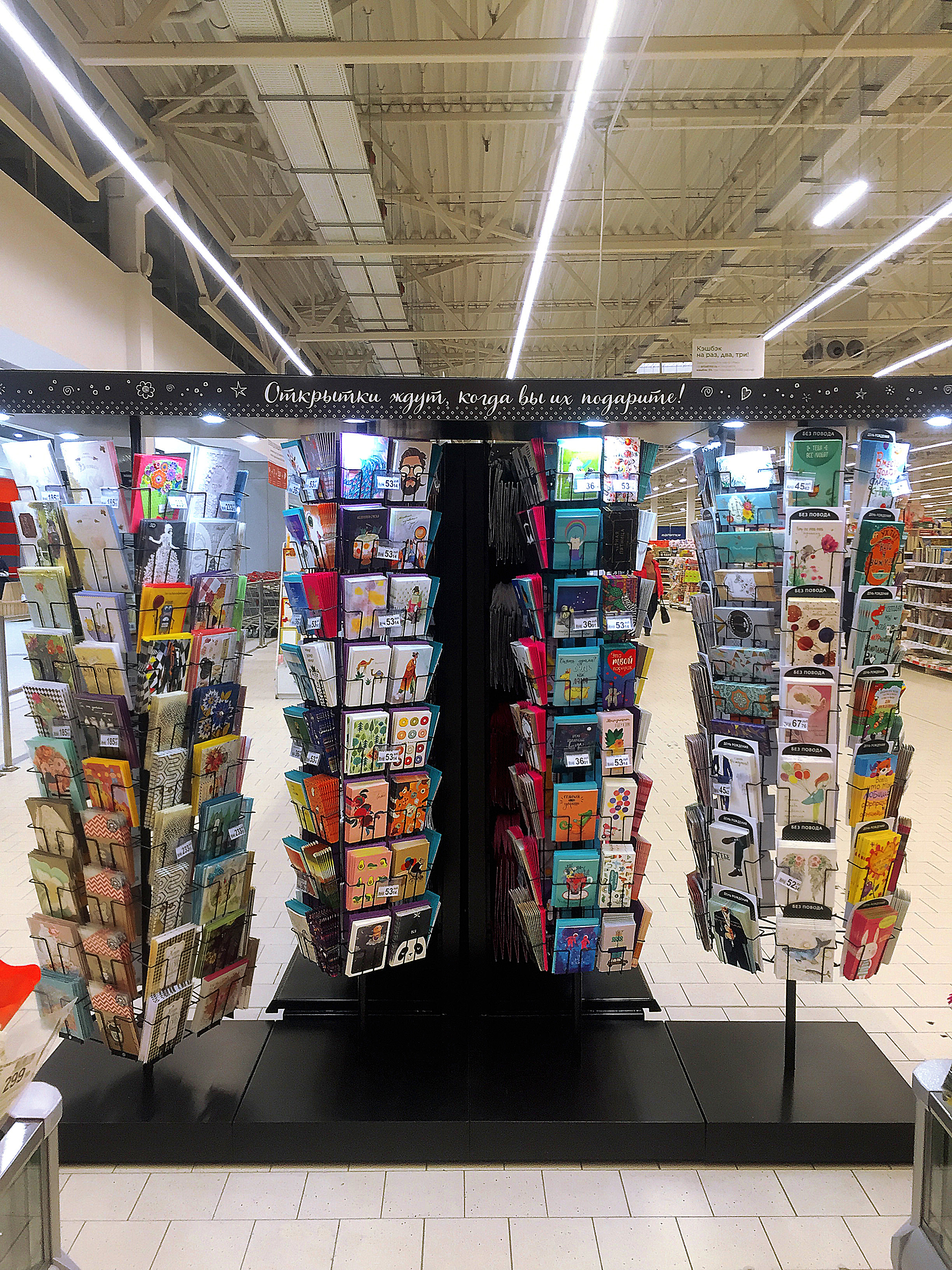 Модуль изображения