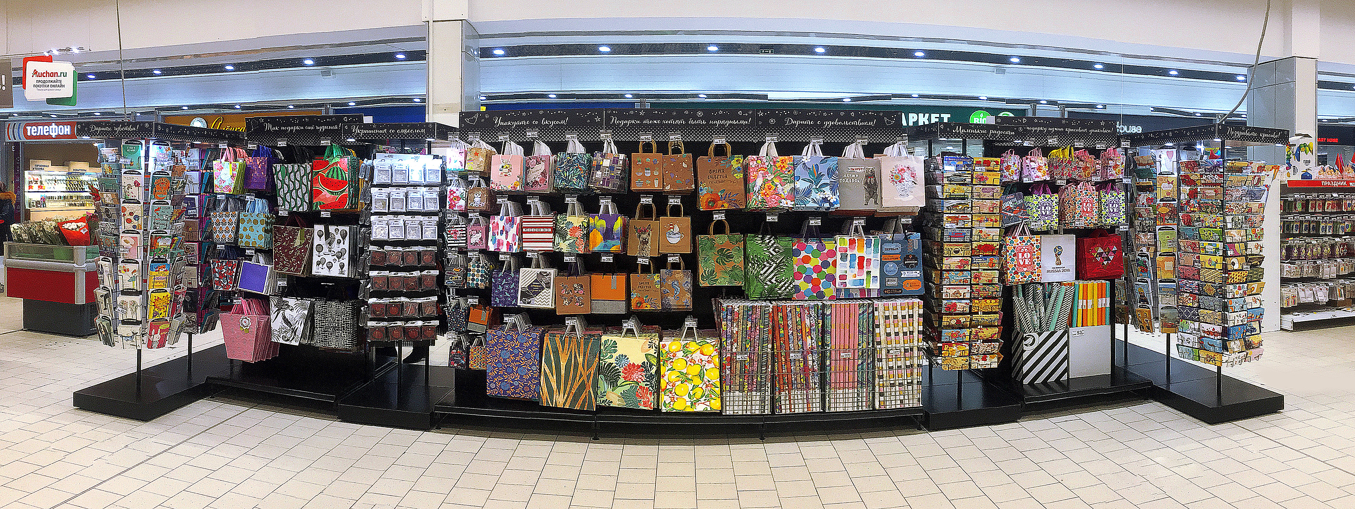 Модуль изображения