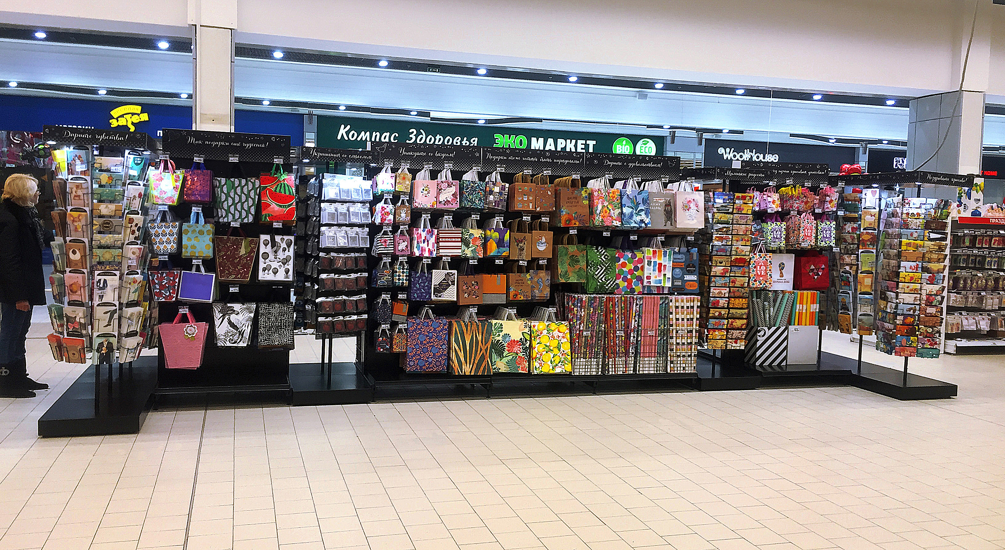 Модуль изображения