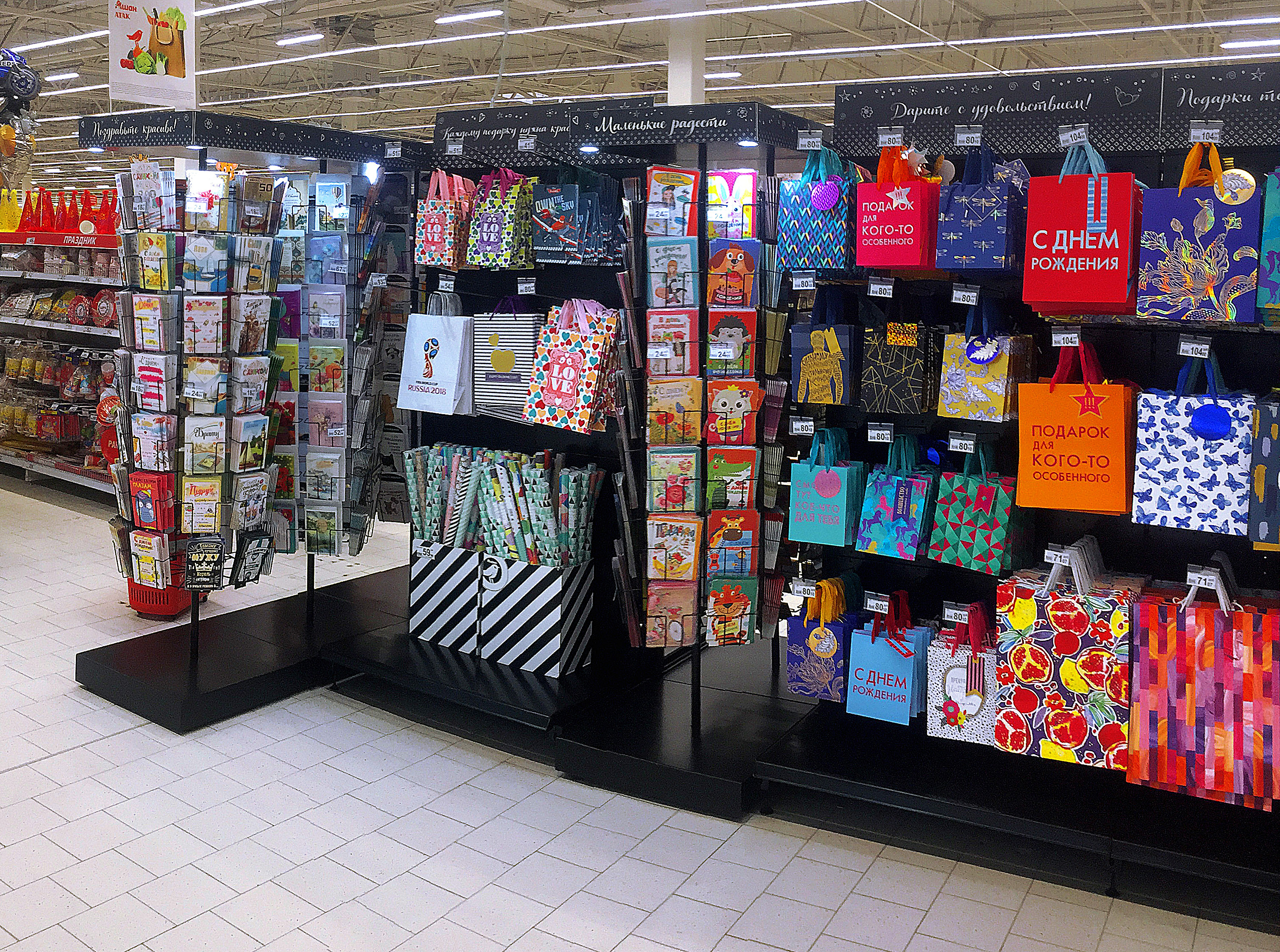 Модуль изображения