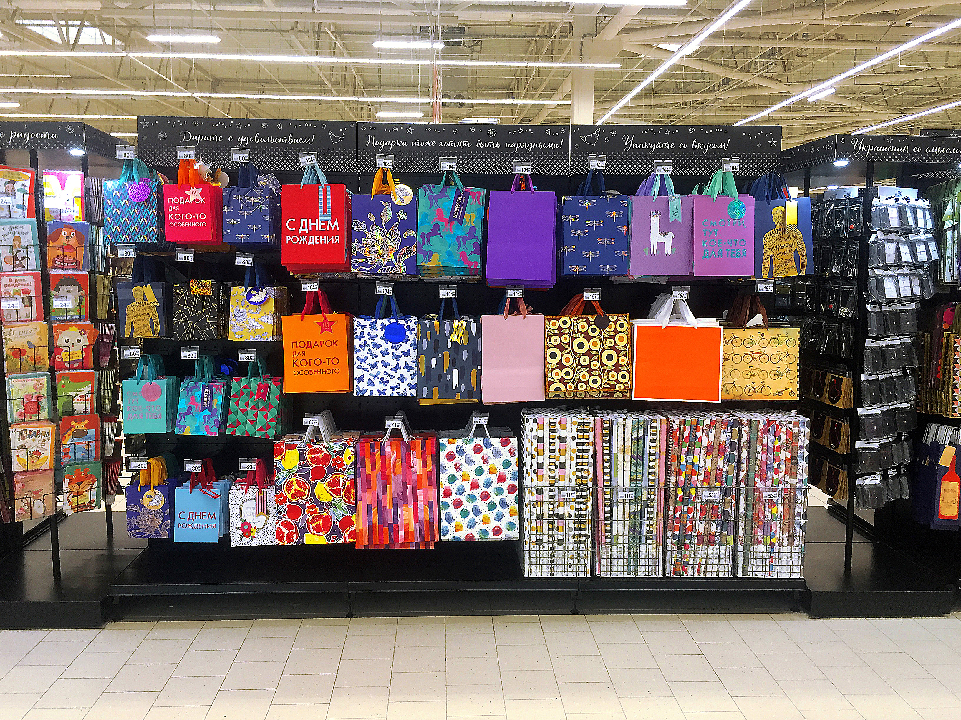 Модуль изображения