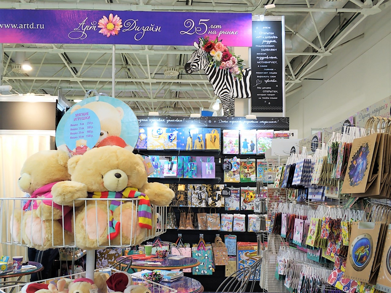 Модуль изображения