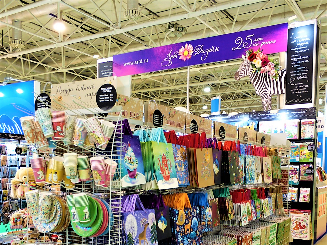 Модуль изображения