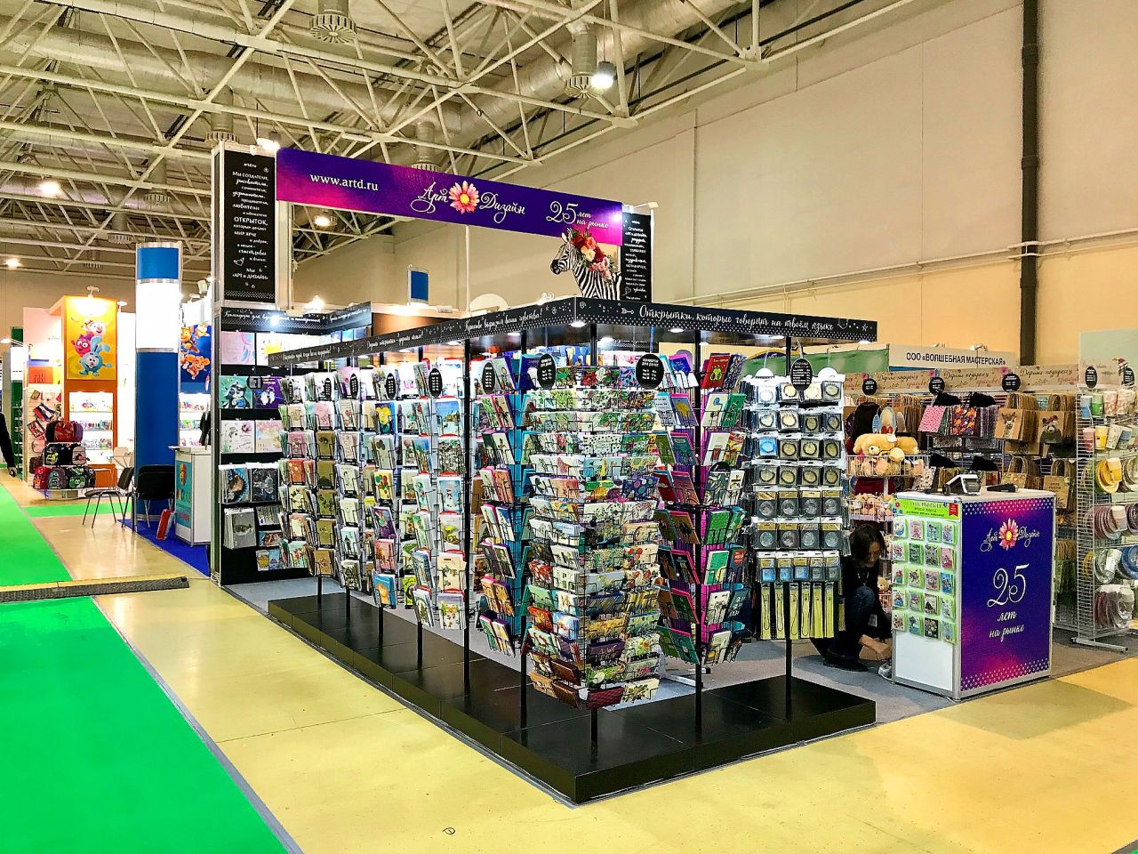 Модуль изображения