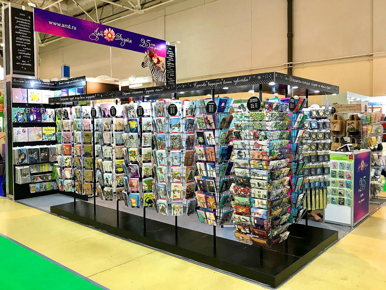 Модуль изображения