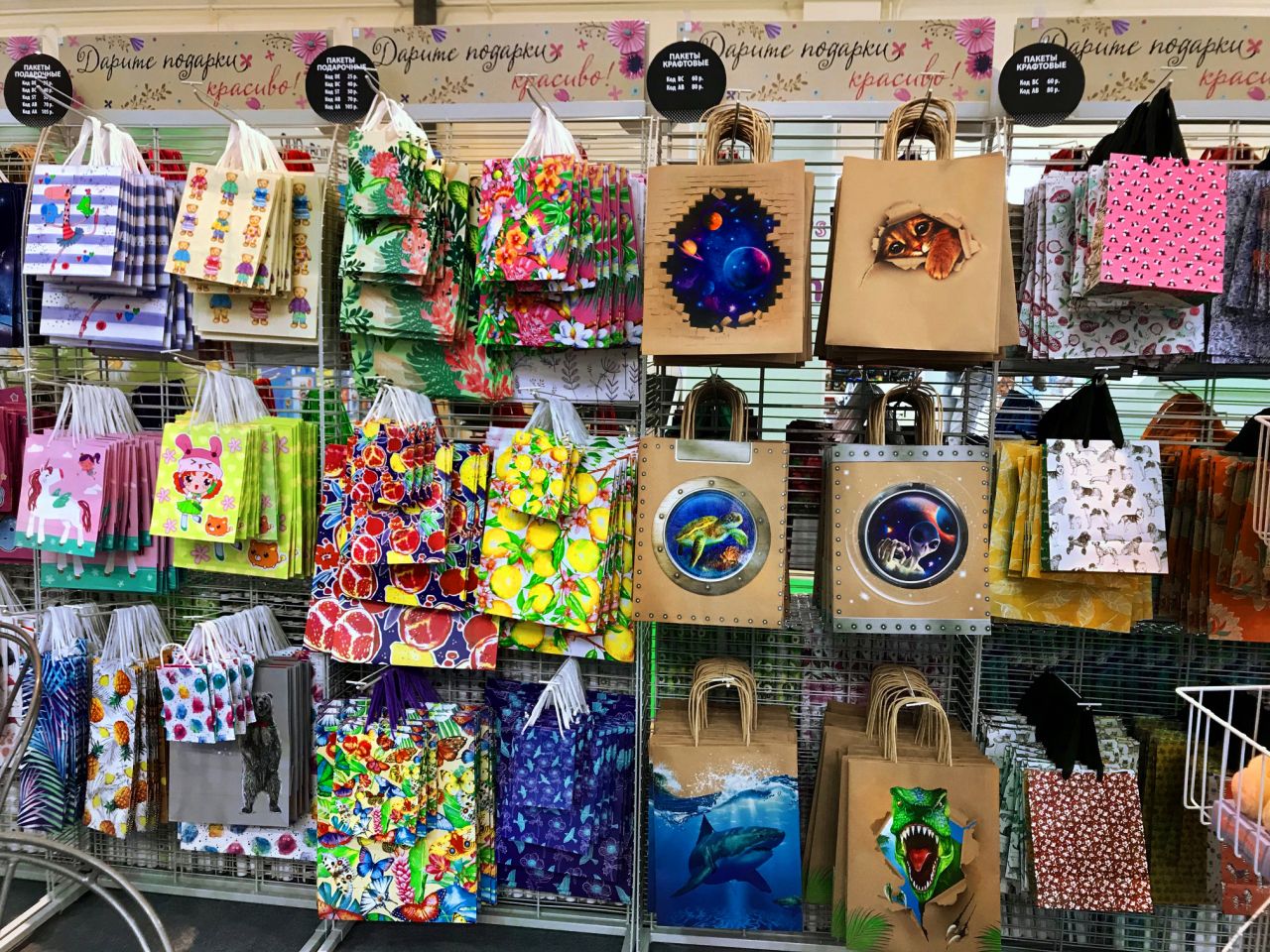 Модуль изображения