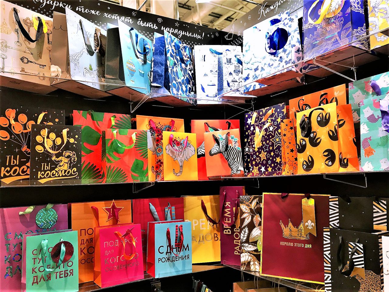 Модуль изображения