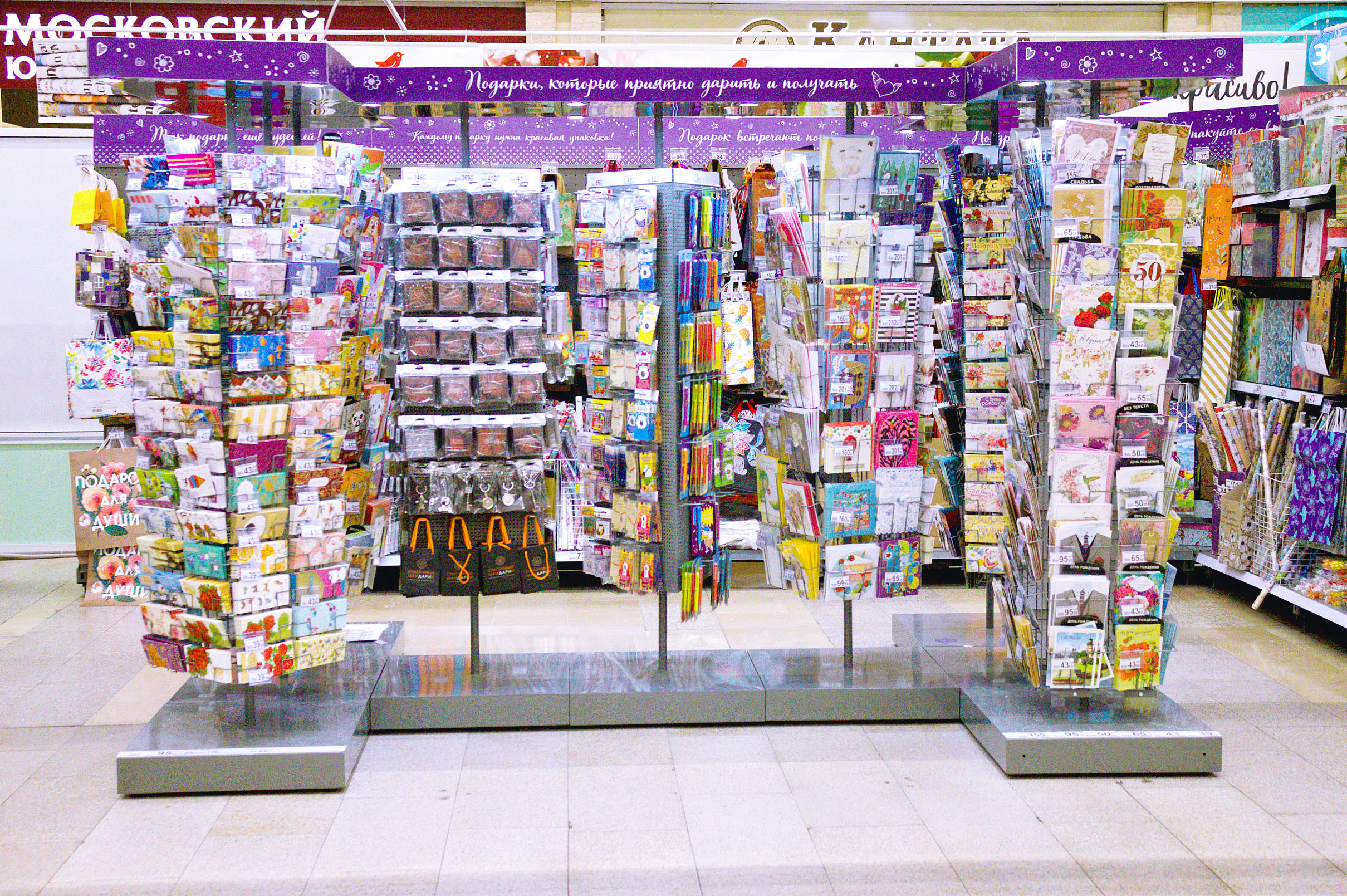 Модуль изображения