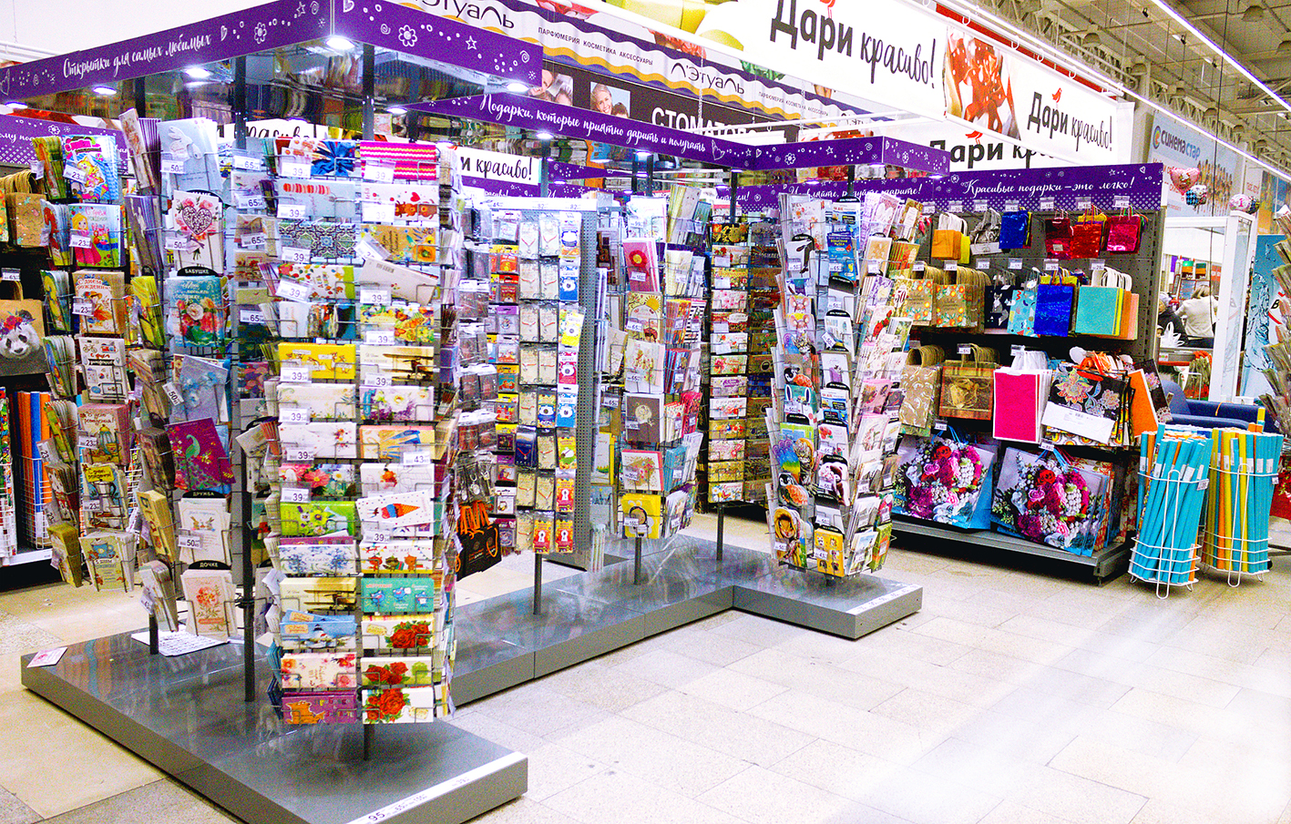 Модуль изображения