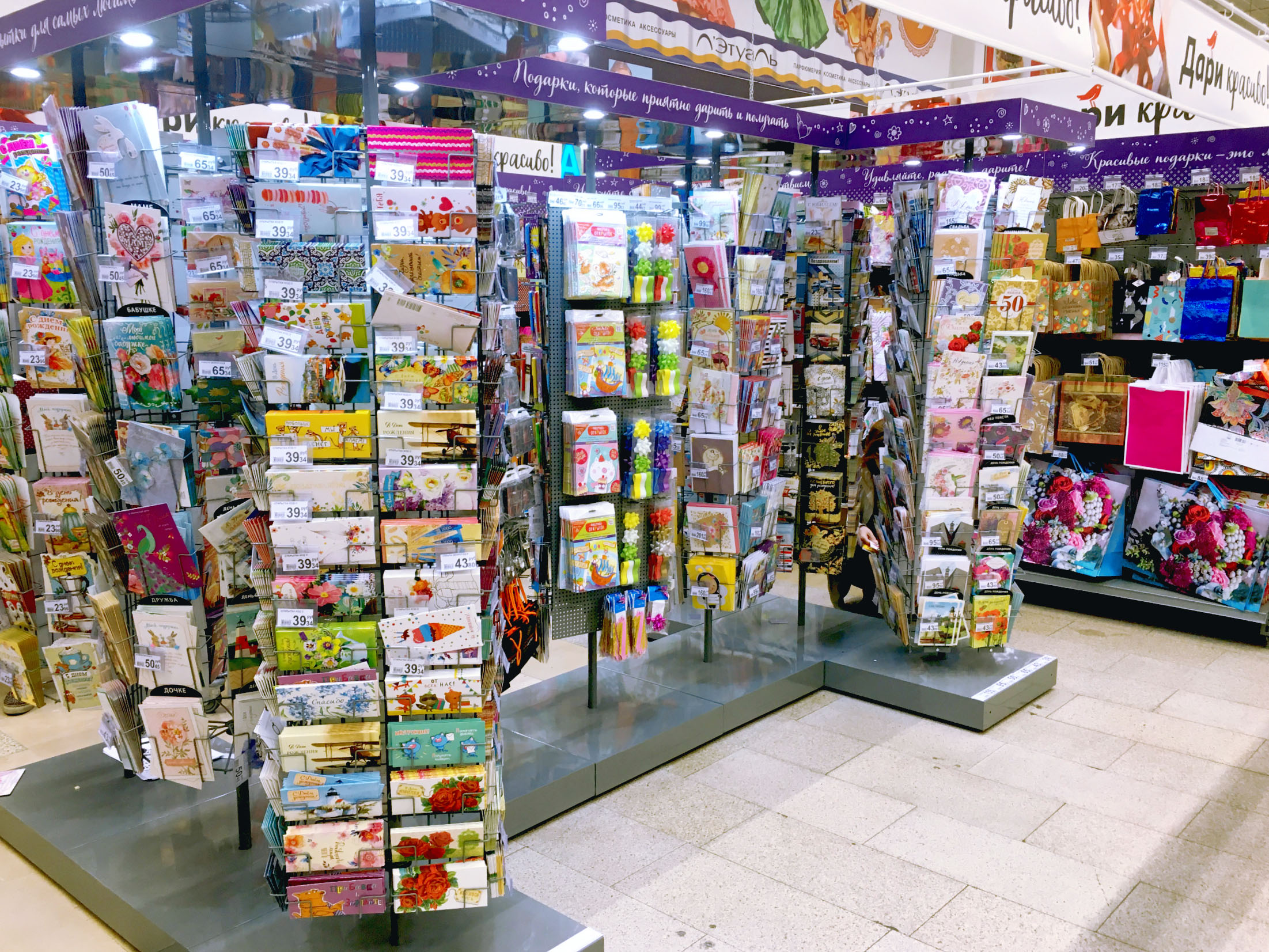 Модуль изображения