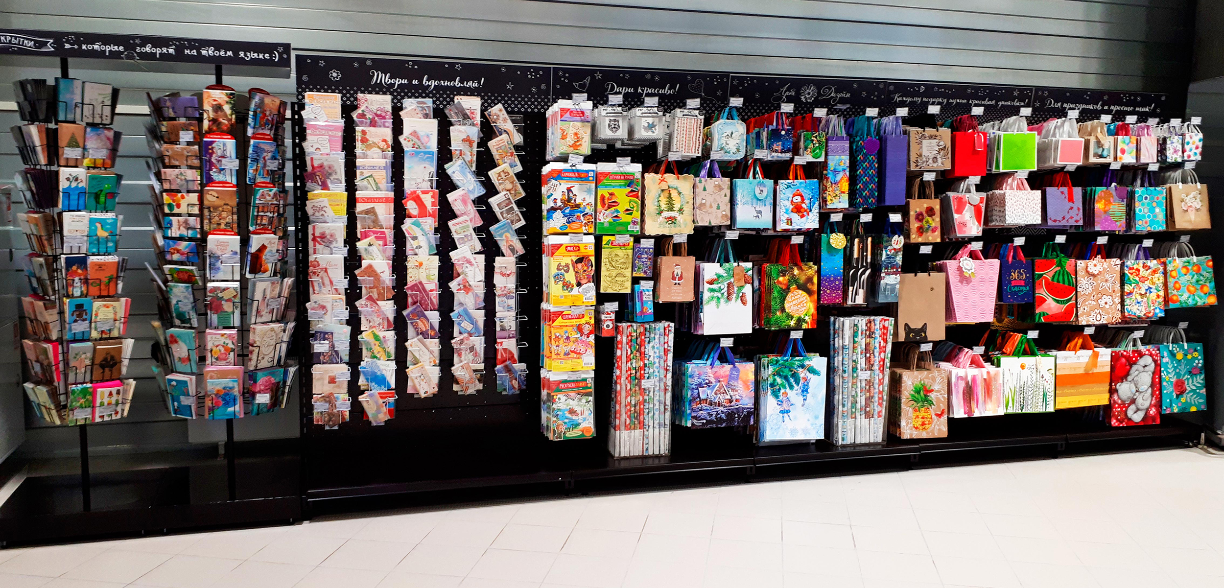 Модуль изображения