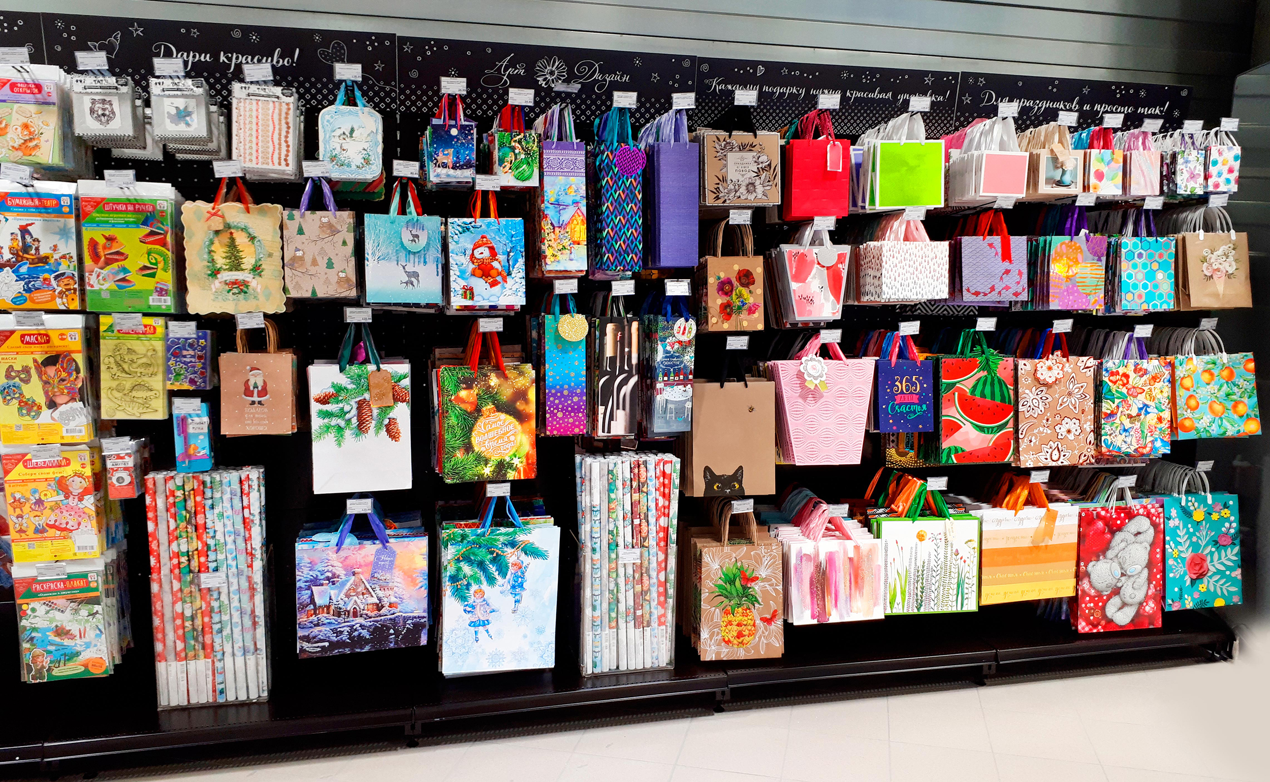 Модуль изображения