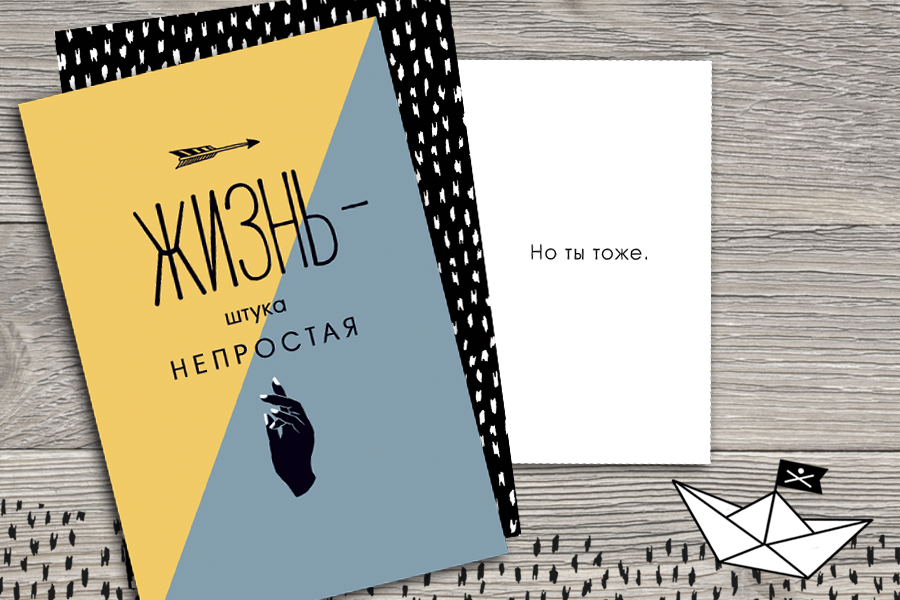 Модуль изображения