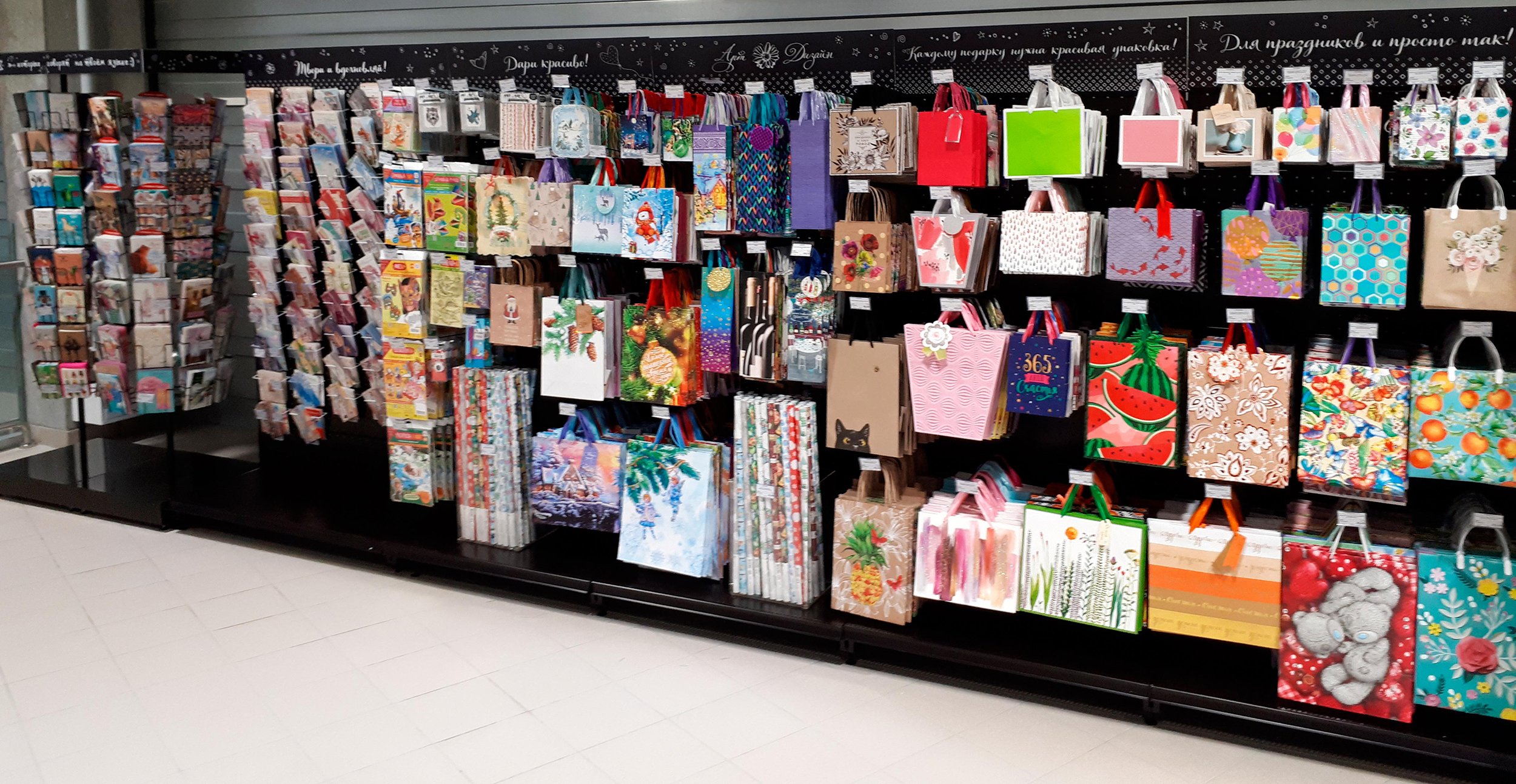 Модуль изображения