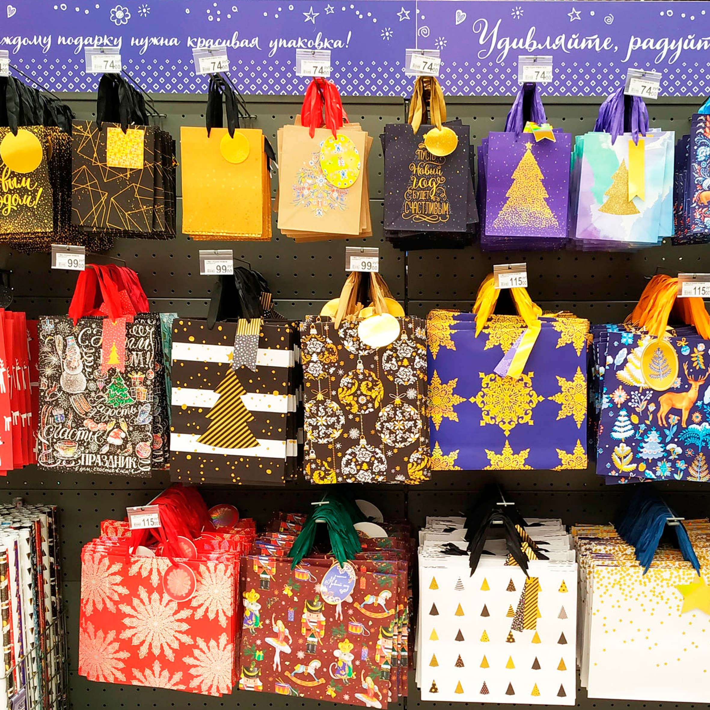 Модуль изображения