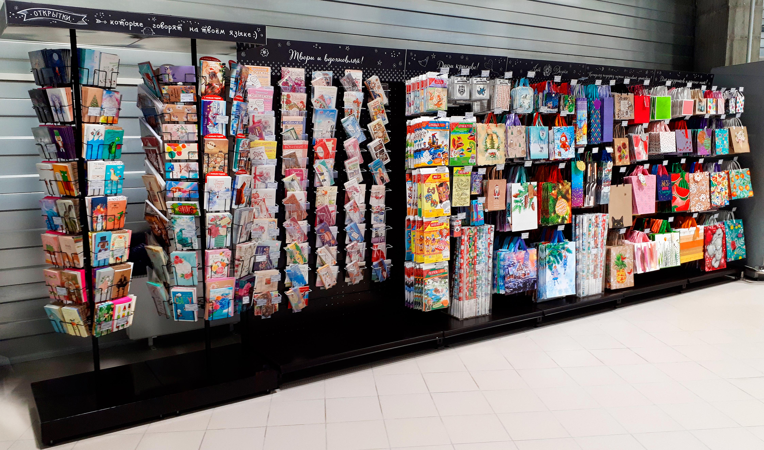 Модуль изображения